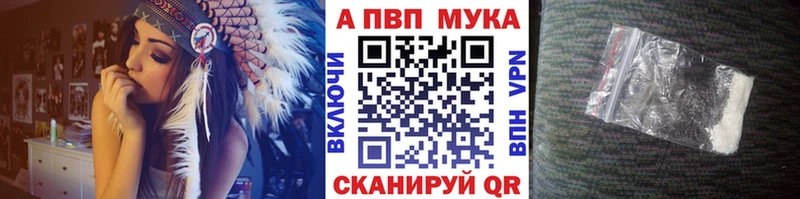 Где можно купить наркотики Калининград Марихуана  КОКАИН  А ПВП  Галлюциногенные грибы  Вейп ТГК  Меф мяу мяу  blacksprut ТОР  Гашиш 