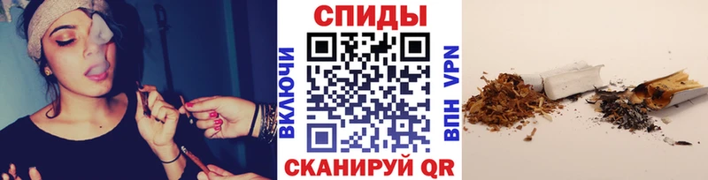 цена   Калининград  OMG маркетплейс  Бутират GHB 