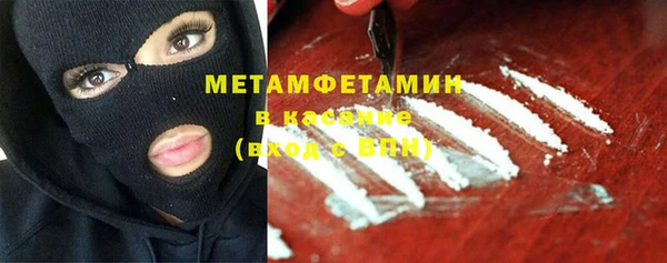 COCAINE Михайлов