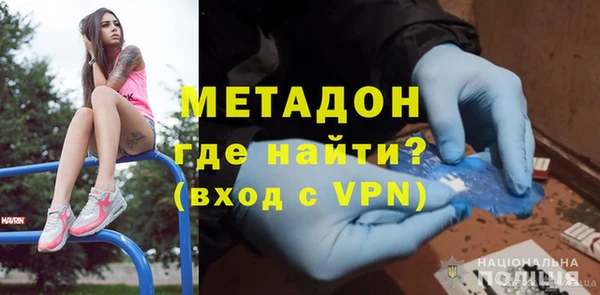 круглые Михайловка