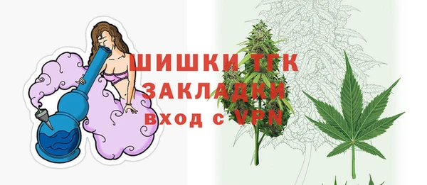 круглые Михайловка