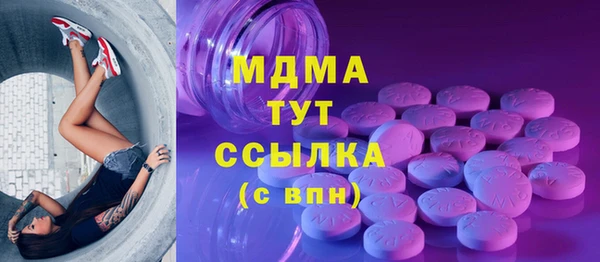 мдпв Михайловск