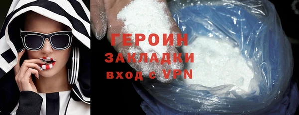 мдпв Михайловск