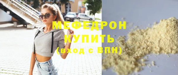 COCAINE Михайлов