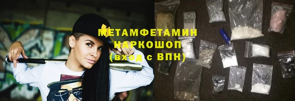 COCAINE Михайлов
