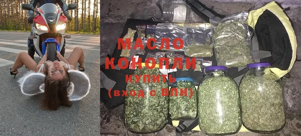 мдпв Михайловск