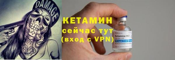 мдпв Михайловск