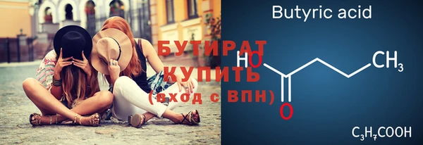 COCAINE Михайлов