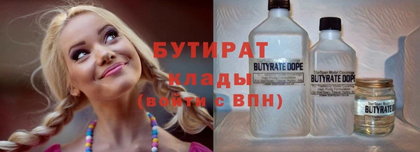 COCAINE Михайлов
