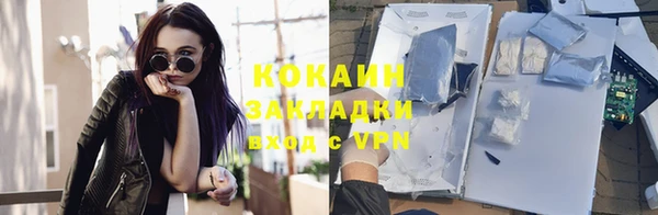 круглые Михайловка