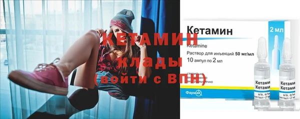 круглые Михайловка