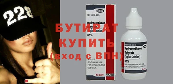 круглые Михайловка