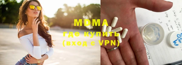 COCAINE Михайлов