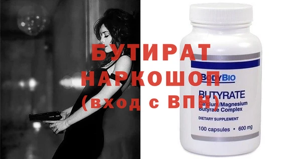 COCAINE Михайлов