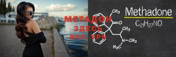 COCAINE Михайлов