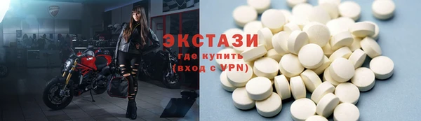 COCAINE Михайлов