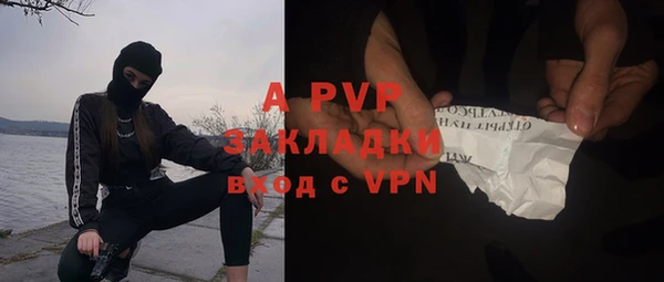 круглые Михайловка
