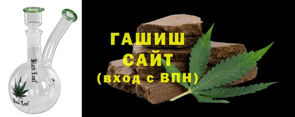 COCAINE Михайлов