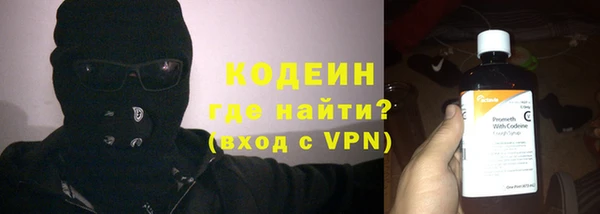 COCAINE Михайлов