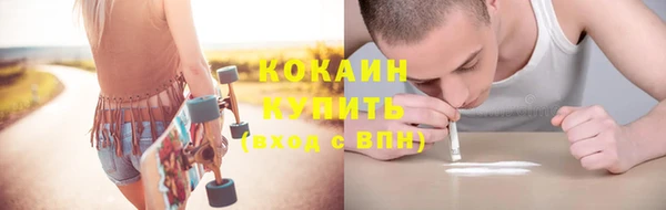круглые Михайловка