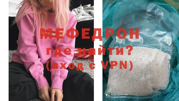мдпв Михайловск