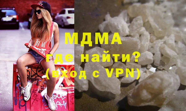 мдпв Михайловск