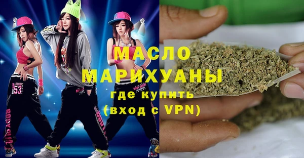 круглые Михайловка