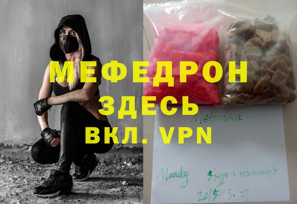 COCAINE Михайлов