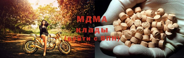 СК Орехово-Зуево