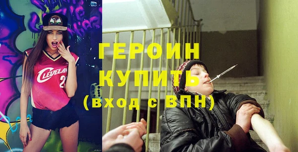 мдпв Михайловск