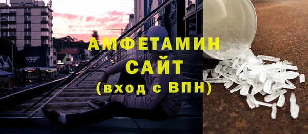 СК Орехово-Зуево