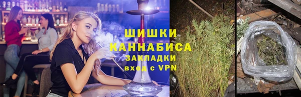 круглые Михайловка