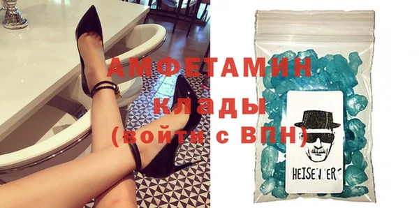 круглые Михайловка