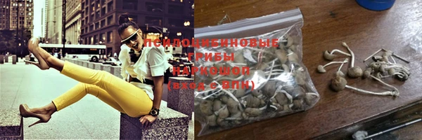 круглые Михайловка