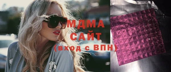 мдпв Михайловск