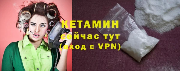 круглые Михайловка