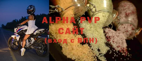 мдпв Михайловск