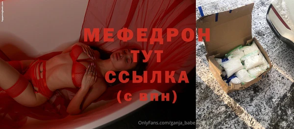 круглые Михайловка