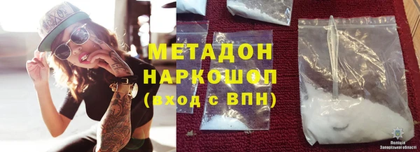 круглые Михайловка