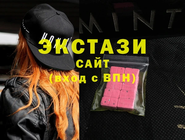 COCAINE Михайлов