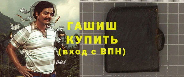 круглые Михайловка