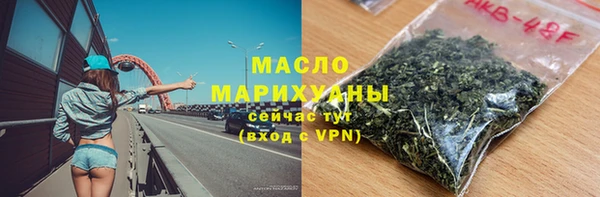 COCAINE Михайлов
