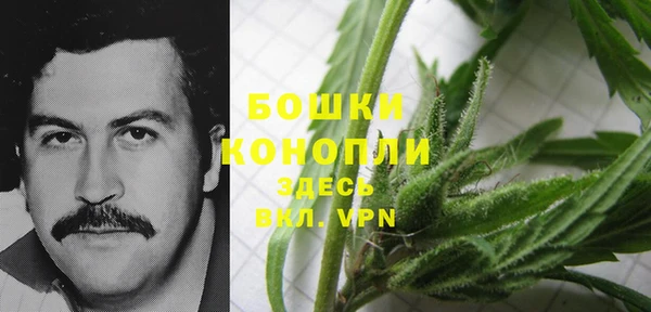 COCAINE Михайлов