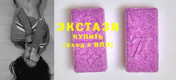 мдпв Михайловск