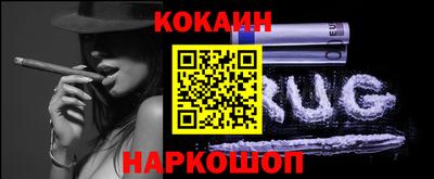 круглые Краснодар