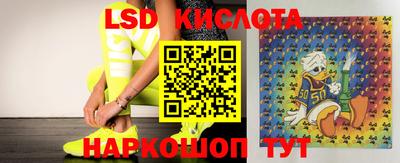 героин Краснознаменск