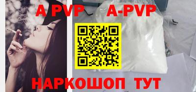 круглые Краснодар