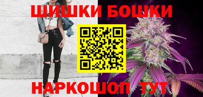 круглые Краснодар