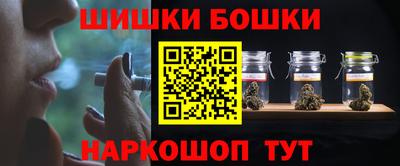 круглые Краснодар