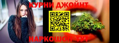 круглые Краснодар